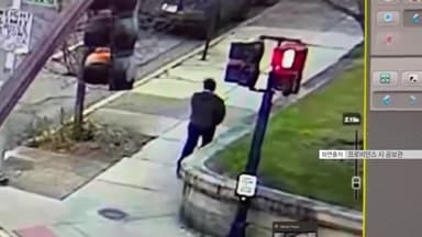 미국 브라운대 총격 사건 용의자, 숨진 채 발견..."MIT 교수도 살해"