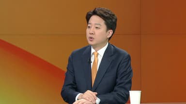 통일교 특검·보수야권 연대...이준석 대표가 말한다