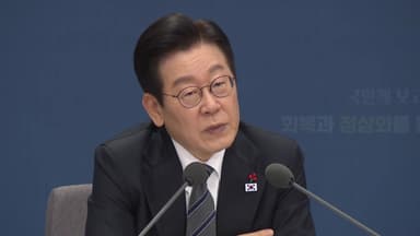 이 대통령 "증시 불신, 외환시장에도 영향...주가조작 엄단"