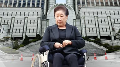 통일교 회의록에 "공천권 목표...대권도 가능할 것"