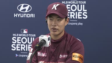 [단독] 송성문, 샌디에이고행 사실상 확정...곧 미국 출국