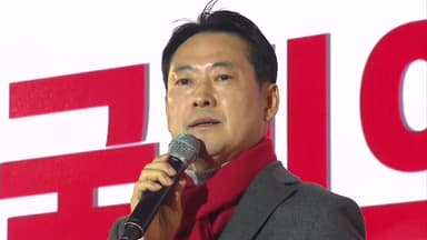 장동혁 "계엄·탄핵에 책임 느껴"...노선 전환 신호탄?