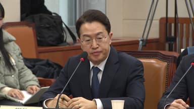 국회 과방위, 쿠팡 김범석 등 '불출석 3인방' 검찰 고발