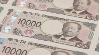 일본, 기준 금리 0.75%로 인상...세계 금융시장 영향 '촉각'