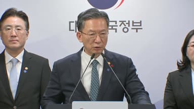 정성호 "마약 수사, 미국 DEA 같은 조직 생겨야"