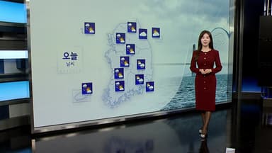 [날씨] 현재 수도권 약한 비...비 그친 뒤 다시 영하권