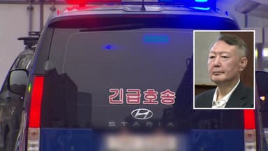 윤석열, 김건희 특검에 출석...처음이자 마지막