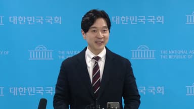 국민의힘 "자주파 손 든 이 대통령, 안보 인식 경악스러워"