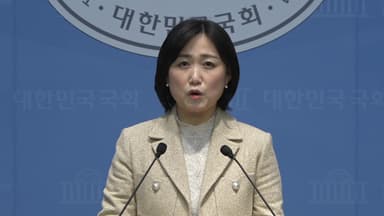 민주 "내란전담재판부 설치법은 '지귀연 방지법'...연내 처리"