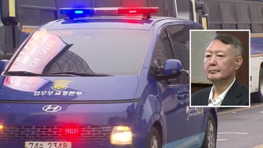 특검, 윤석열 첫 소환...명태균·매관매직 의혹 조사