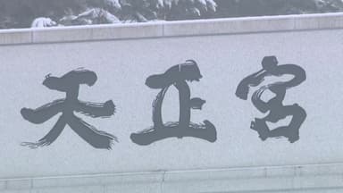 경찰, 압수물·진술 분석 집중...주말 추가 소환 없을 듯