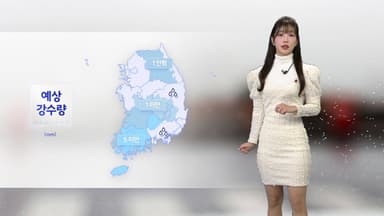 [날씨] 전국 포근하고 약한 겨울비...대기질 '나쁨'