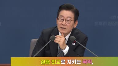 북한 매체 개방 논란..."국민 알 권리" vs "위험한 안보관"