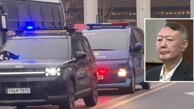 김건희 특검, 윤석열 조사 종료...윤 부부, '공범' 입증될까?