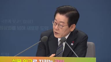 북한 매체 개방 논란..."국민 알 권리" vs "위험한 안보관"