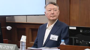 윤석열, 운명의 일주일...구속 심문·체포방해 결심