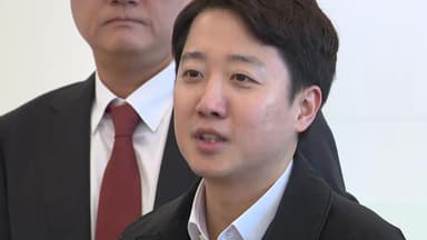 [현장영상+] 이준석 출석..."윤 전 대통령과 저를 엮으려는 시도는 무리"