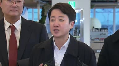 이준석 대표, 김건희 특검 출석...윤 공천개입 의혹 조사