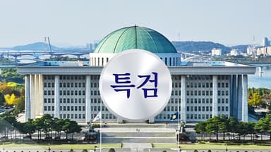 올해 마지막 본회의도 '필버 정국'...여야, 향후 특검 방향도 입장 차