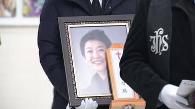 '신의 아그네스' 윤석화 영결식 엄수..."누구보다 불꽃 같은 삶 살았다"