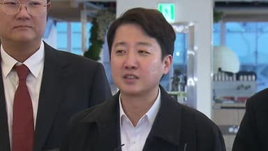 이준석 대표, 김건희 특검 출석..."윤과 공범 엮는 것 무리"