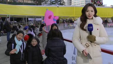 [날씨] 휴일, 한낮에도 찬바람 불며 추워...서울 낮 체감 -2℃