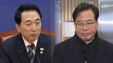 국힘·개혁신당, '통일교 특검법' 합의...민주 "수용 못해"