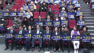 조국 "행정수도 시대 열어야...원포인트 개헌 필요"