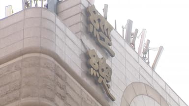 국내기업 72.9% "내년 노사관계 올해보다 더 불안정해질 것"