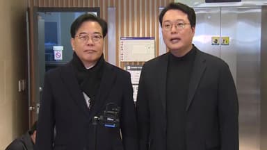 국힘·개혁신당 통일교 특검 합의..."제3 자가 특검 추천"