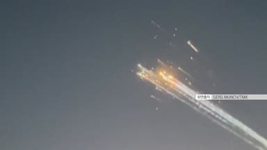 로켓 폭발에 여객기 '위험천만'..."우주선 급증, 항공안전 우려"