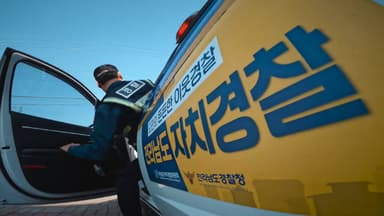 "우리 동네 맞춤형 치안"...전남 자치경찰, 진화하는 안전 플랫폼