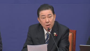 [현장영상+] 김병기 "여야 정치인 누구도 예외 없이 통일교 특검 하자"