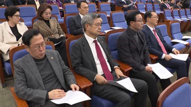 국민의힘 "민주 '통일교 특검 수용' 환영...야 탄압 특검은 안 돼"