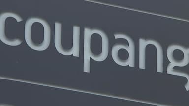 [뉴스나우] 쿠팡 향한 '전방위 압박'...영업 정지 가능성은?