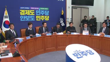 통일교 특검 '급물살'...연말 필리버스터 정국 돌입