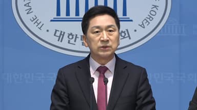 [단독] 김건희 특검, '로저비비에' 김기현 의원 소환