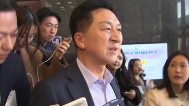 특검, 김기현 의원 조사...이원석 전 검찰총장 24일 소환