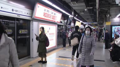 철도노조, 내일부터 총파업 예고..."성과급 정상화" 요구