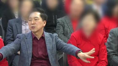 '로저비비에 의혹' 김기현, 피의자로 김건희 특검 출석