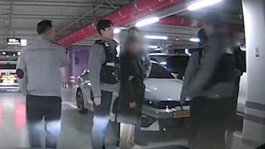 지하주차장의 '경찰과 도둑'...차털이 10대들 검거
