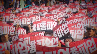 철도노조 내일 9시부터 총파업 예고..."성과급 100% 정상화" 요구