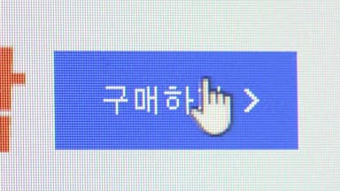 쿠팡 이용자, 두 달 만에 1400만 명대 하락..."개인정보 유출 여파"