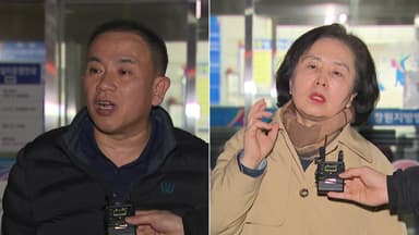 [뉴스UP] '공천 장사' 명태균 징역 6년 구형...윤 재판 영향은