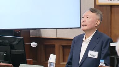 윤석열 오늘 추가 구속 심문...'건진법사' 결심공판