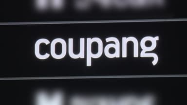 상설특검, '퇴직금 미지급 의혹' 쿠팡풀필먼트 압수수색