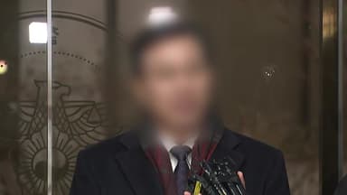 경찰, 오전부터 통일교 전 총무처장 조사 중...이르면 이번 주 전재수 수사 윤곽