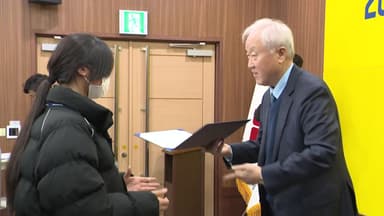 [기업] 명인 다문화장학재단, 학생 80명에게 장학금 2.6억 전달