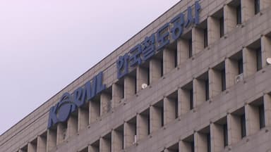 코레일 성과급 조정안 공운위 통과...교통대란 우려 해소