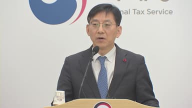 '물가·환율' 불공정행위 31개 업체 세무조사...탈루 혐의 1조 원